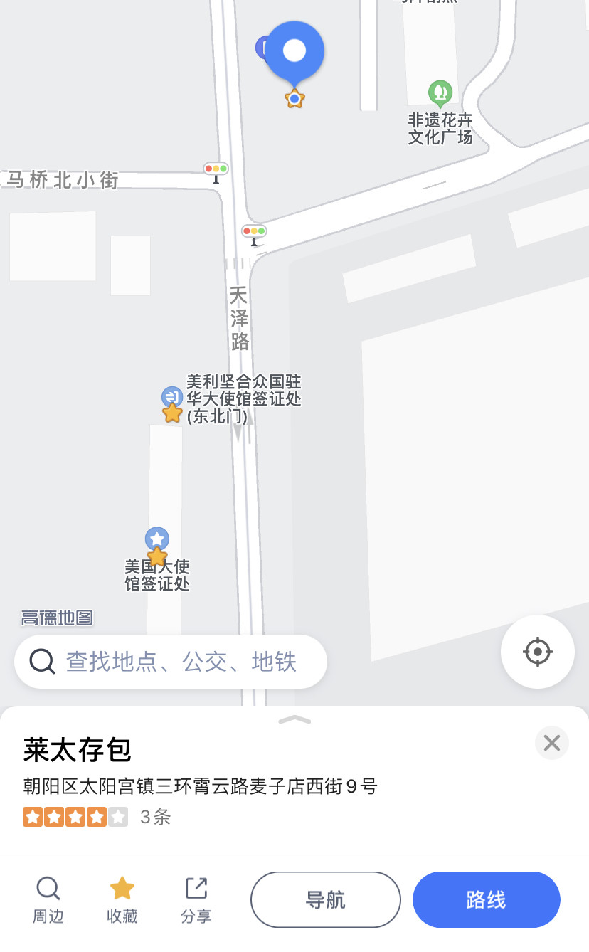 broken image